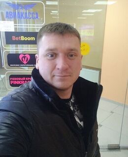 Николай Гырдев